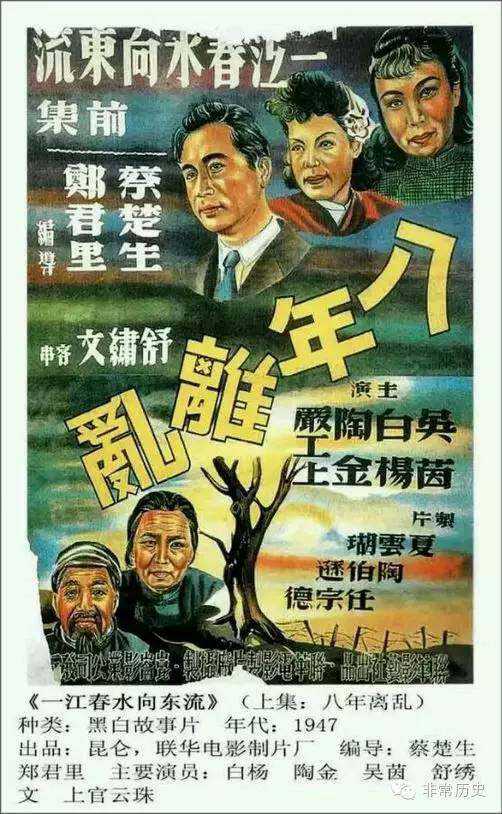 学历证书电子注册备案表有效期可以修改吗