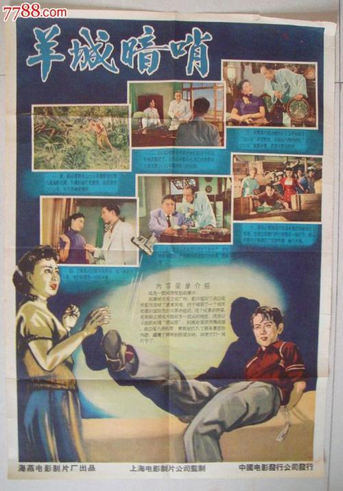 应届生学历证书编号怎么查询